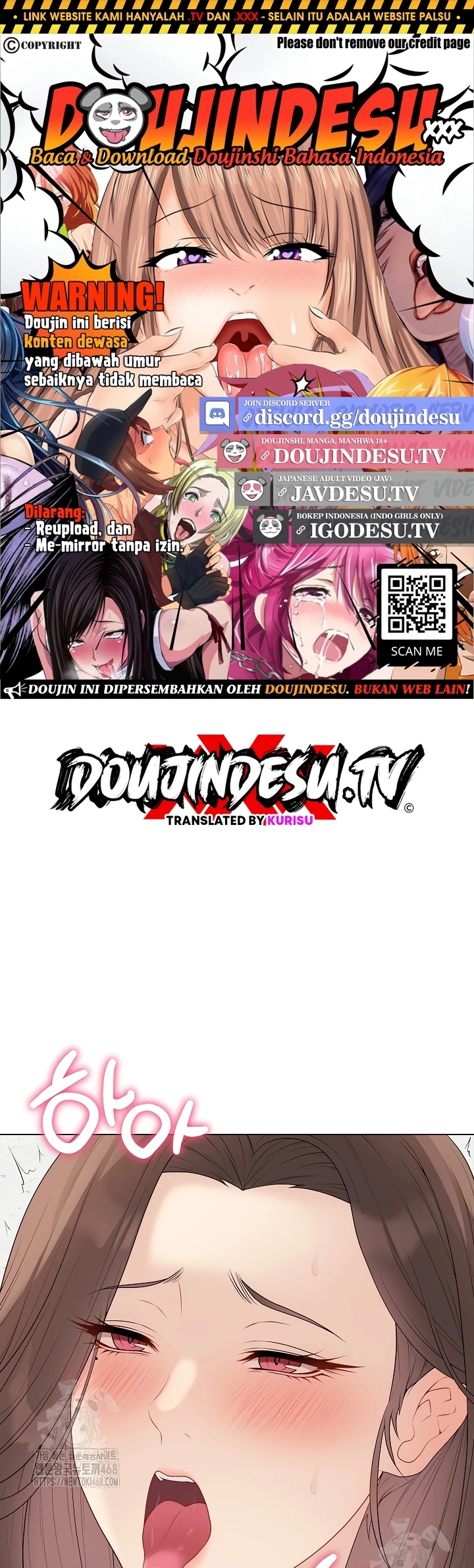 Signed, Sealed, Mistaken - Page 1